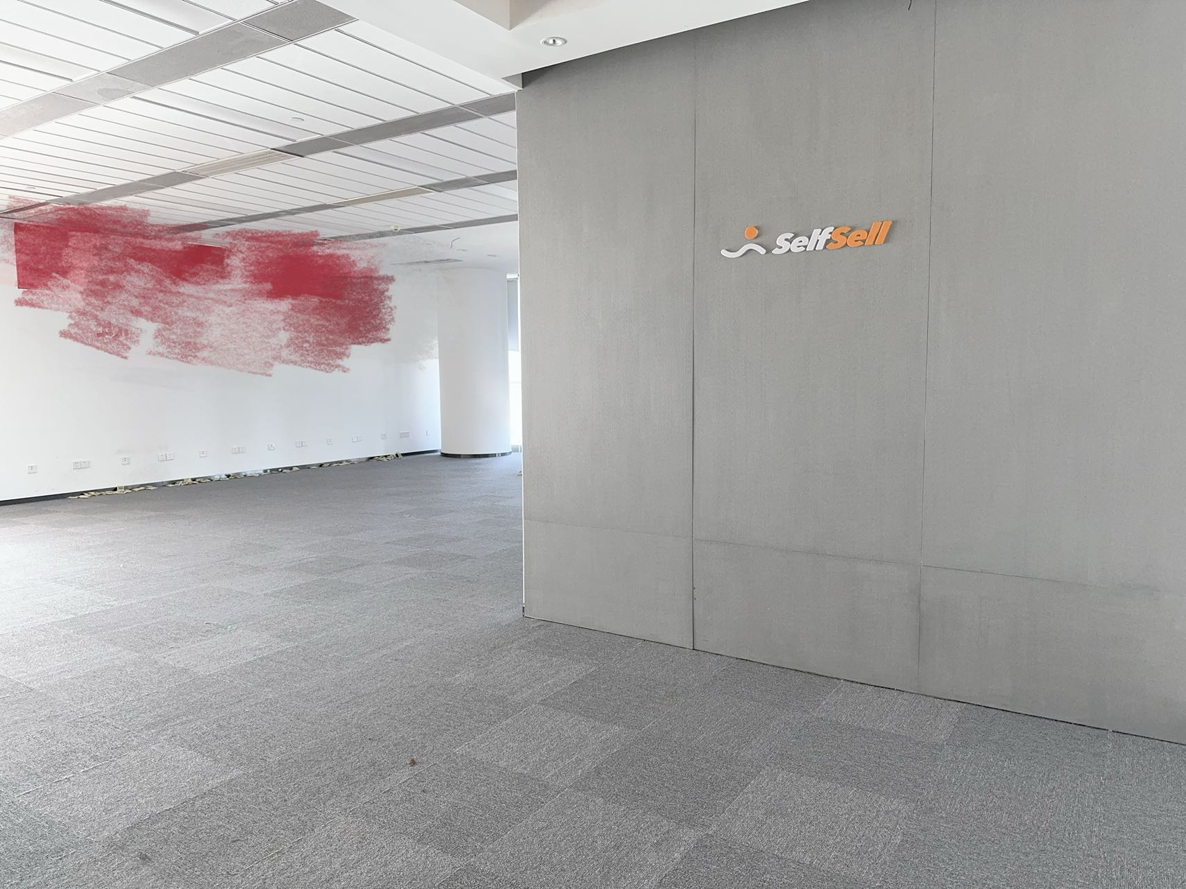 中航产融大厦   270平米办公室   